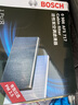 博世活性炭空調濾芯/濾清器/空調格 適配 老邁騰/速騰/高爾夫6/途安/途觀(guān)18款前新帕薩特 曬單實(shí)拍圖
