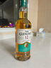 格蘭威特（ThE GLENLIVET） 格蘭威特 蘇格蘭 單一麥芽威士忌 700ml 進(jìn)口洋酒 格蘭威特12年陳釀威士忌 曬單實(shí)拍圖