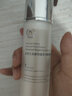 自然之名 卓能修護酵母精華液50ml 面部精華滋潤提亮維穩修護酵母精華  曬單實(shí)拍圖