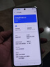 realme真我11 Pro / Pro+ 二手5G手機(jī) 2億像素變焦相機(jī) 2160Hz旗艦曲面屏 日出之城【真我11Pro+】 12GB+1TB 贈3C認(rèn)證快充 95新 曬單實(shí)拍圖