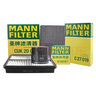 曼牌濾清器（MANNFILTER）濾芯格空氣濾+機油濾+活性炭空調濾過(guò)濾網(wǎng)保養三濾套裝配件適用 咨詢(xún)客服精準匹配 曬單實(shí)拍圖