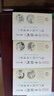 【包郵】四庫(kù)存目子平匯刊 淵海子平大全 秘本子平真詮 命理金鑒 秘授滴天髓闡微 窮通寶鑒評(píng)注 新校命理探原 重校繪圖袁氏命譜 增廣匯校三命通會(huì) 增廣匯校三命通會(huì)(全3冊(cè)) 定價(jià)168 曬單實(shí)拍圖