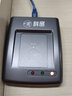 科密 XC-81T單位學(xué)習(xí)工廠食堂刷卡消費(fèi)機(jī)全套飯?zhí)蔑埧C(jī)售飯機(jī) IC卡 消費(fèi)機(jī)飯?zhí)貌蛷d售飯機(jī) CM-610U 讀卡器 曬單實(shí)拍圖
