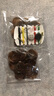 Fastso尚透社樹脂扣合集紐扣扣子衣服圓形大衣扣毛衣開衫西服西裝袖扣褲扣棕黑色鈕扣樹脂 A488【咖啡】 18MM-10顆裝 曬單實(shí)拍圖