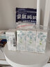 一粒（yili）汽車(chē)香水補充液加濕器香薰精油凈化空氣車(chē)用持久清香除異味 精油【檸檬+雨后花園+海洋 10ml*3 曬單實(shí)拍圖