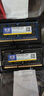 協(xié)德 (XIEDE) DDR2 667 2G臺式機內存條 支持雙通4G 雙面16顆粒電腦內存 曬單實(shí)拍圖