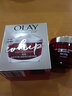 玉蘭油（OLAY）面霜塑顏金純大紅瓶空氣凝霜滋潤緊致保濕淡化細紋送媽媽禮物 大紅瓶-塑顏空氣感凝霜50m*1瓶+補水面膜*5片 曬單實拍圖