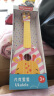 费雪（Fisher-Price）儿童尤克里里宝宝音乐启蒙吉他玩具乐器男女孩2-3-5岁 小鹿【迷你款】GMFP032A 实拍图