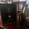 臺甄貴州醬香型白酒53度純糧食老甄酒系列送禮保價(jià)醬香經(jīng)典 53%vol 500mL 2瓶 曬單實(shí)拍圖