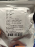 豫岳皮膚膜繃帶髕骨帶肌肉貼籃球打腳運(yùn)動膠布白貼布固定腳踝綁帶護(hù)具 白貼布3.8cm*13.7m單卷 曬單實拍圖