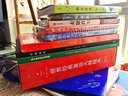 海邊精靈的小明亮+森林精靈的小幸運(yùn)（共2冊(cè)）芬蘭童話代表作&陪伴幾代德國(guó)人的童年的經(jīng)典作品，100+超唯美插畫，精裝大開(kāi)本，可180度打開(kāi)，值得珍藏，適讀年齡3-6歲 曬單實(shí)拍圖