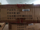 國威時(shí)代（SZGWSD）程控電話(huà)交換機酒店分機集團電話(huà)內線(xiàn)分機4外線(xiàn)16分機8外線(xiàn)64分機機架交換機 WS848-11C型4進(jìn)24出 曬單實(shí)拍圖