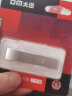 DM大迈 16GB USB2.0 U盘 金属PD135 银色 金属防水防震电脑创意u盘车载优盘通用 实拍图