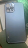 IM-CHEN【不銹鋼邊框丨原機色】適用蘋(píng)果12promax手機殼iphone12promax保護殼防摔超薄男女高檔磨砂-藍 曬單實(shí)拍圖