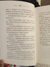 寫作法寶 創(chuàng)意寫作書系學(xué)習(xí)寫小說寫作技巧技能入門的書作家網(wǎng)絡(luò)文學(xué)寫手自學(xué)速成教程教材 曬單實拍圖