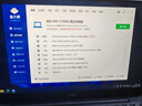 戴爾DELL XPS13/15二手筆記本電腦設(shè)計圖形工作站商務(wù)辦公吃雞3D渲染設(shè)計外星人游戲本微邊框 XPS13 i5八代8G 512G高清屏 95成新 曬單實拍圖