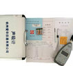 愛(ài)華AWA5636-1數字聲級計2級精度噪聲檢測儀廠(chǎng)界噪音計工業(yè)手持分貝儀 AWA5636-1 普通型 ACZ計權 曬單實(shí)拍圖