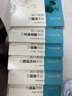 品味詩詞曲賦之美 唐詩宋詞元曲詩經魏晉詩文漢代詩賦古詩詞歌賦鑒賞（全套6冊） 曬單實拍圖