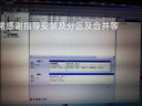 聯(lián)想（LENOVO） 固態(tài)硬盤(pán)M.2 T450 X250 Y430P X240 T470 E431 T440S/小新AIR14/小新AIR15 M.2接口 SATA協(xié)議 512G (ST900) 曬單實(shí)拍圖