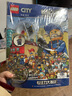 樂(lè )高超級大搜索系列：幻影忍者+城市（贈樂(lè )高限量玩具）（套裝共2冊）  曬單實(shí)拍圖