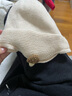 流貝 嬰兒秋冬季帽子秋冬針織可愛(ài)小蘑菇寶寶毛線(xiàn)護耳帽加棉內襯嬰幼 米色【蘑菇】 【頭圍44-50CM】建議3個(gè)月-3歲 曬單實(shí)拍圖