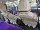 【雙層】領(lǐng)譽(yù)汽車(chē)座套全包加厚蕾絲坐套四季通用布藝座椅套專(zhuān)車(chē)專(zhuān)用訂制 雙層蕾絲-VIP皇冠米色 2位（司機位+副駕位）無(wú)頸枕 曬單實(shí)拍圖