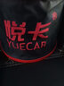 悅卡（YUECAR）洗車(chē)水桶便攜式折疊水桶車(chē)用多功能戶(hù)外釣魚(yú)桶收納桶汽車(chē)用品洗車(chē)工具 【9升水桶】升級(jí)套裝 曬單實(shí)拍圖