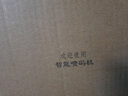 銓盛適用惠普手持噴碼機(jī)大噴頭墨盒高附著力25.4 2588 308S 309S 寬噴頭一寸墨盒 25.4mm大頭墨盒-黑色 曬單實(shí)拍圖