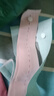 媽媽果（org.mama）胎心監護帶孕婦醫用產(chǎn)檢胎監帶孕產(chǎn)婦胎心監測儀監測綁帶托腹帶 【袋裝2條】1粉+1藍 曬單實(shí)拍圖
