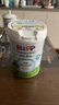 喜寶（Hipp） 有機港版HMP母乳益生菌+GOS益生元 嬰幼兒奶粉 德國 2段 港版喜寶 800g 1罐 26年7月左右 曬單實(shí)拍圖