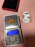 航民首飾 新年 日進(jìn)斗金 黃金手鏈足金福牌手鏈女XYA1800工費(fèi)140元/件 2.95g 15＋2cm 曬單實(shí)拍圖