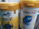 伊利QQ星榛高鉑金版兒童配方奶粉QQ星榛高 榛高鉑金版 700g*2罐 曬單實(shí)拍圖
