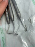 馬杰斯特齦上潔治器牙結(jié)石牙漬牙垢黃牙神器牙醫(yī)工具清潔牙齒口腔護(hù)理器械 后牙及鄰接區(qū) DE-739 曬單實(shí)拍圖