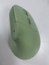 B.O.W航世 MW190L 充電人體工學(xué)無(wú)線(xiàn)鼠標筆記本臺式電腦靜音作圖建模多按鍵辦公家用鼠標中小手立式 抹茶綠丨雙模鼠標丨無(wú)線(xiàn)+雙藍牙丨充電版 2.4G 曬單實(shí)拍圖