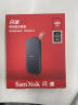 闪迪（SanDisk）480GB Type-c USB3.2移动固态硬盘（PSSD）E30高速 移动SSD 读速520MB/s 手机直连笔记本外接硬盘 实拍图