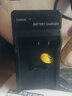 奧德盛（ODSX） KLIC-7002 柯達(dá) KODAK V530 V603 相機(jī) 電池 充電器 一電一充 EasyShare V603 曬單實(shí)拍圖