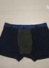 Victor Keith英國衛褲磁石能平角內褲加強版中青年莫代爾四角內褲 紅黑灰（3條裝） 3條 XL（125斤左右） 曬單實(shí)拍圖