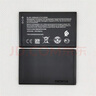南斯夫 適用諾基亞BL-4XL電池6300 4g TA-1311 TA-1287 8000手機(jī)電板 1個(gè) 電池 曬單實(shí)拍圖
