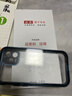 廷家和 適用于蘋(píng)果12max手機(jī)殼雙面pro防摔iphone全包保護(hù)套mini金屬磁吸玻璃外殼硬個(gè)性 蘋(píng)果12mini【暗夜綠】原機(jī)色 曬單實(shí)拍圖