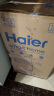 海尔（Haier）60升【3D智慧洗】瓷净瞬热电热水器家用储水式3300W速热新一级能效免换镁棒WiFi智能 EC6005-JN3U1 实拍图
