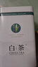 源聞白茶安吉白茶2025年新上市茶葉原產(chǎn)地白茶簡(jiǎn)裝禮盒裝A4雨前特級綠茶 特級200g*禮盒裝配禮袋 曬單實(shí)拍圖