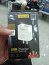 品勝（PISEN）USB多口充電器17W快充插頭三口沖電頭套裝多功能插座適用華為榮耀蘋(píng)果14平板小米安卓手機多孔通用 【三USB口】17W快充/適用安卓/蘋(píng)果 曬單實(shí)拍圖