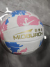 薩達排球中考訓練專(zhuān)用標準5號體考初中生小學(xué)生高彈耐磨比賽硬排軟排 5號 【升級加厚軟皮】楓葉粉藍 曬單實(shí)拍圖