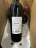 菲利普羅思柴爾德男爵 峰園梅洛紅葡萄酒750ML/瓶 曬單實(shí)拍圖