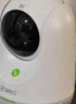 360摄像头8Pro500万云台 家用摄像头家用监控摄像机手机远程360度夜视全景无线家庭室内婴儿看护器 晒单实拍图