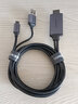 綠聯(lián) Type-c轉HDMI高清轉換器線(xiàn) 適用華為Mate10P20pro三星S8手機接電視投屏器  【帶USB充電線(xiàn)】黑色1.5米 曬單實(shí)拍圖