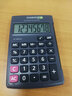 卡西歐（CASIO）LC-401LV隨身出差輕巧編攜計(jì)算器8位小號(hào)小型學(xué)生用翻蓋式計(jì)算機(jī) 曬單實(shí)拍圖