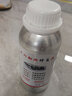 XMSJ汽車大燈翻新修復(fù)液鍍膜液車燈翻新修復(fù)設(shè)備第三代鍍膜液蒸發(fā)杯 1盒800克鍍膜液 曬單實(shí)拍圖