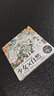 古屋森畫(huà)集 曬單實(shí)拍圖