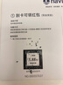 Navigare意大利小帆船免燙休閑褲男夏季薄款透氣直筒褲彈力百搭易打理長(zhǎng)褲 古巴砂 碼 30 曬單實(shí)拍圖